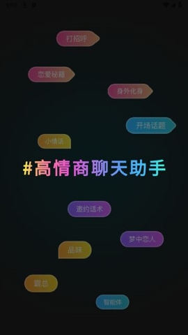 点点即甜 点点即甜