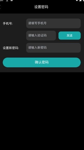 律师直聘 律师直聘