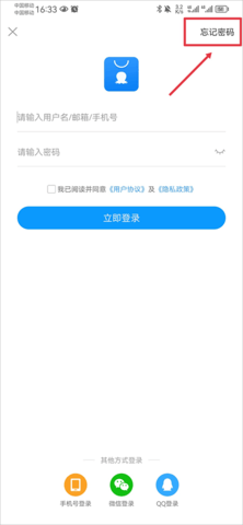 2345应用中心 2345应用中心