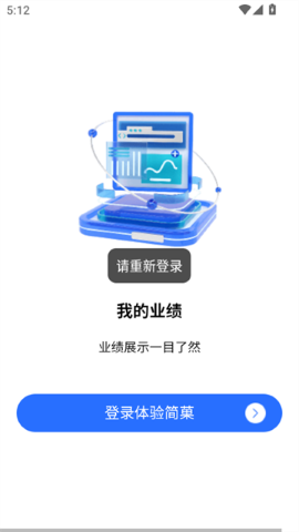 简菓 简菓