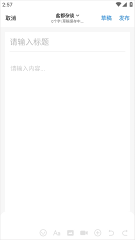 西秦会馆 西秦会馆