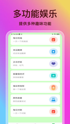 暖心免费清理 暖心免费清理