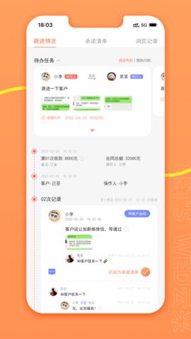 云来 云来
