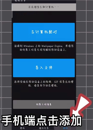 麻匪动态壁纸(WallpaperEngine) 麻匪动态壁纸(WallpaperEngine)