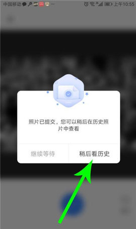 你我当年 你我当年