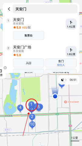 腾讯智驾地图 腾讯智驾地图