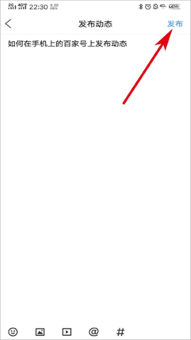百家号app 百家号app