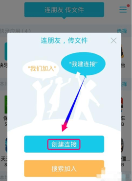 https://imgs.86ps.com/uploads/image/2024/10/29/090665_ecdffcc3a7db5a3f73017bfbba1472c9.png 1.png