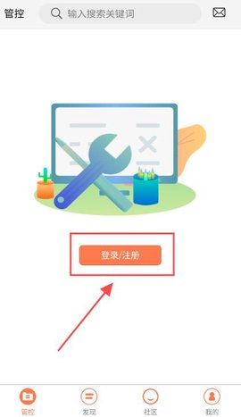 土豆api 土豆api
