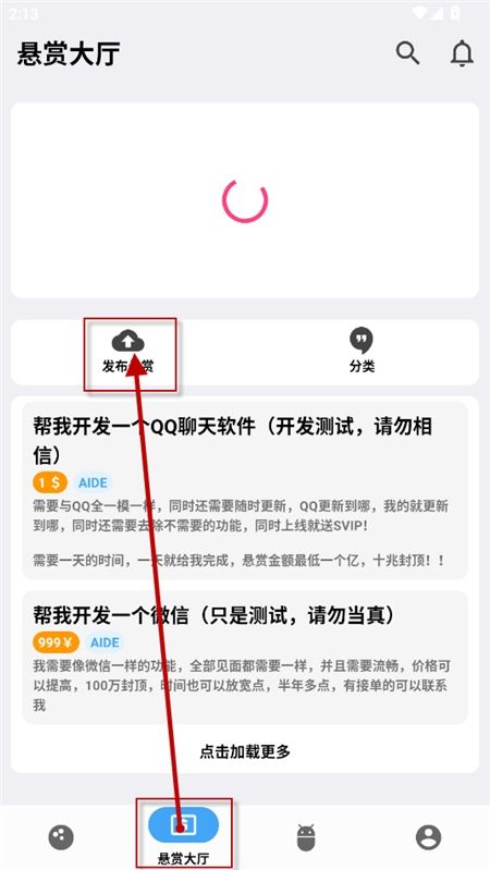 源吗 源吗
