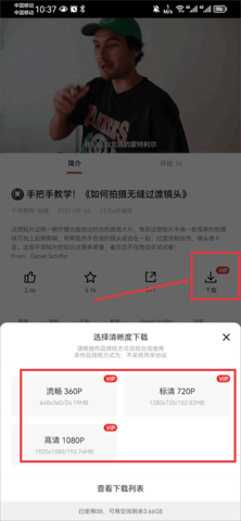 新片场 新片场