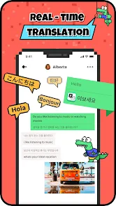 hay交友