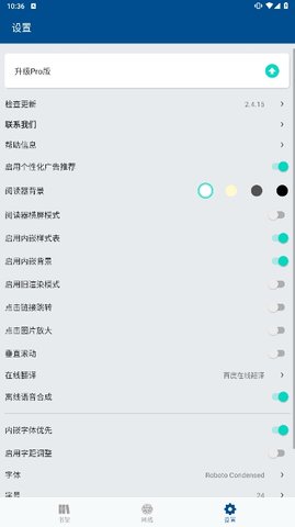 myreader myreader