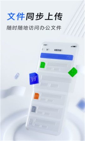 法易云 法易云