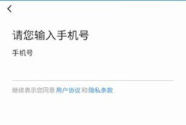 理想汽车 理想汽车