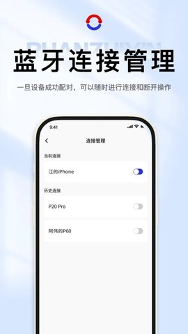 阮之音 阮之音