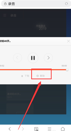 小米云盘 小米云盘