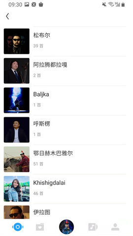 ehshig蒙古音乐 ehshig蒙古音乐