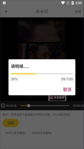 剪影秀秀