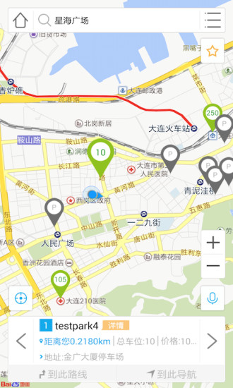 泊车帮