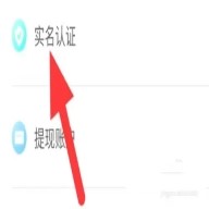 螃蟹账号 螃蟹账号