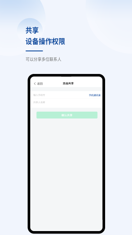 佰乐仕 佰乐仕