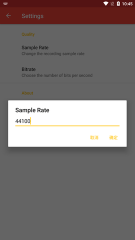 Sound Recorder Plus Sound Recorder Plus
