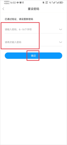 2345应用中心 2345应用中心
