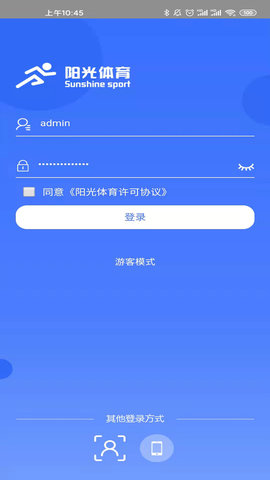 阳光体育 阳光体育