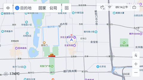 百度地图车机版 百度地图车机版