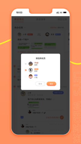 云来 云来