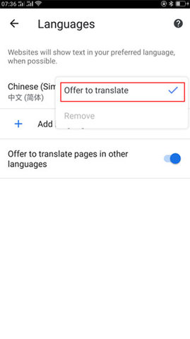 谷歌搜索引擎 谷歌搜索引擎