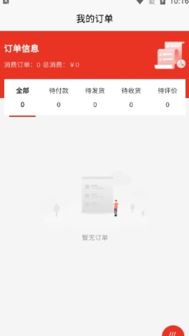 马品优赚 马品优赚