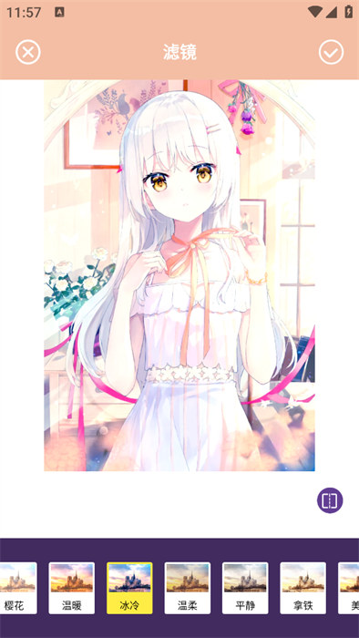 喵上画画 喵上画画