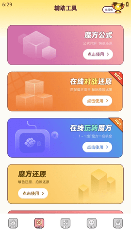 2.png