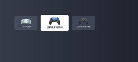 gamehub gamehub