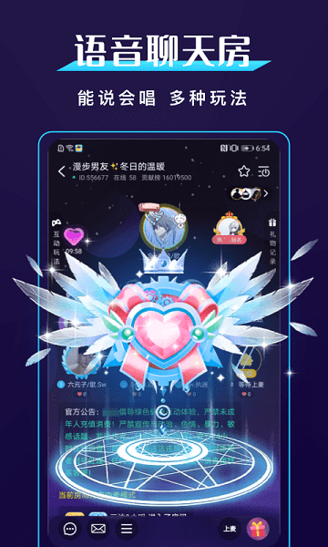 bud社区安卓版 bud社区平台