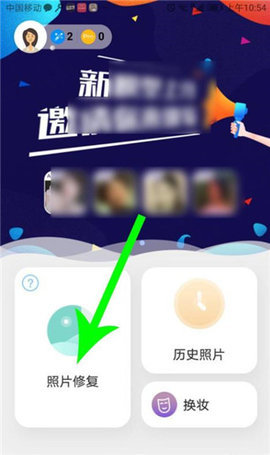 你我当年 你我当年