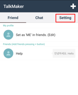 TalkMaker怎么更改语言 TalkMaker怎么更改语言
