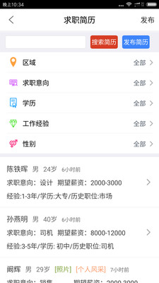 启众网 启众网