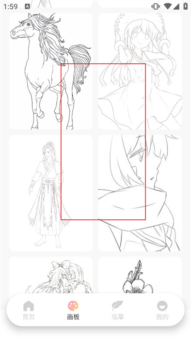 deepartio绘画 deepartio绘画