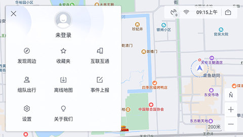 百度地图车机版 百度地图车机版