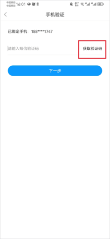 2345应用中心 2345应用中心