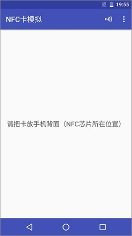 NFC Tools Pro NFC Tools Pro