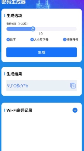 流量掌舵 流量掌舵