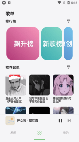 https://imgs.86ps.com/uploads/image/2024/12/24/808019_bf420bbf670af671bf8f17648fa38747.png 1.png