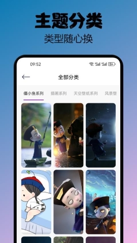 宝典图库 宝典图库