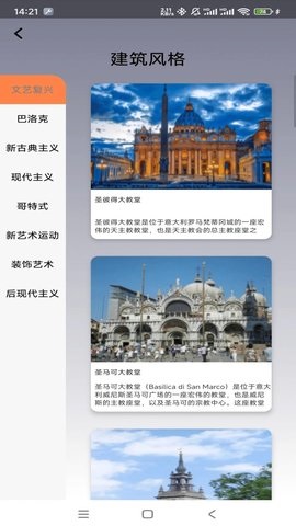 悠然小筑 悠然小筑