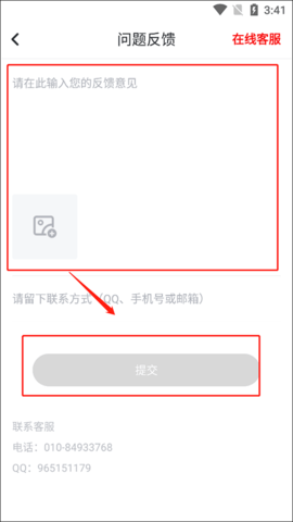 纵横小说 纵横小说
