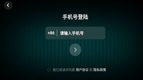 彩虹弹唱 彩虹弹唱